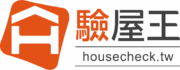 驗屋王｜家的守護者 你的驗屋好幫手